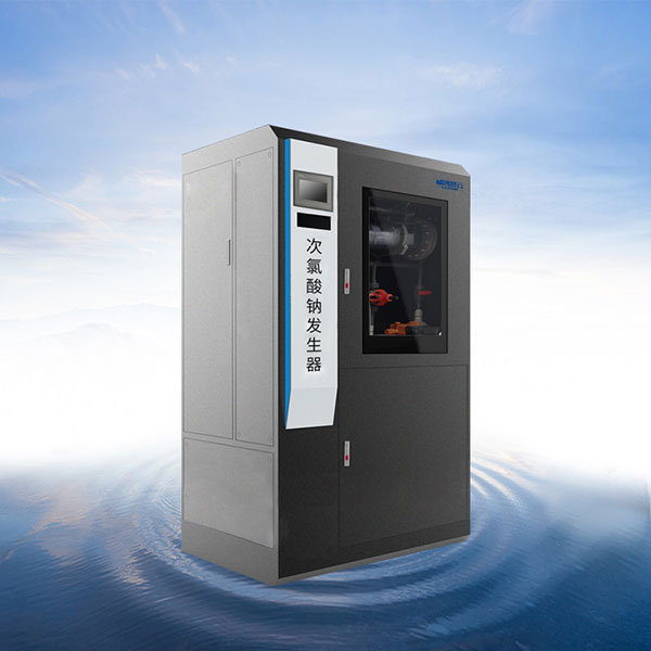 小型次氯酸鈉發(fā)生器