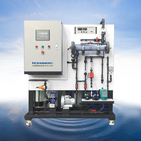 框架式次氯酸鈉發(fā)生器