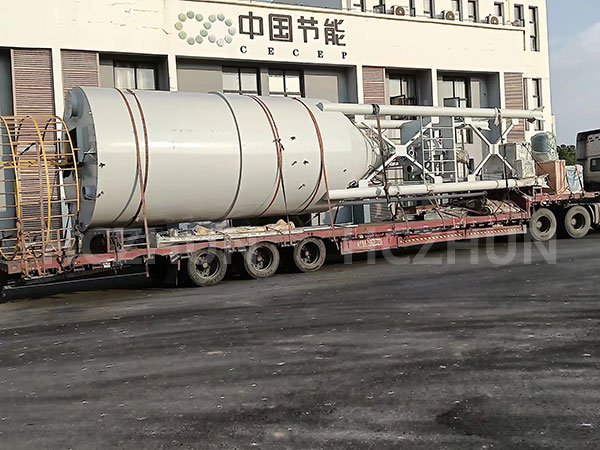 中節(jié)能粉體投加項(xiàng)目